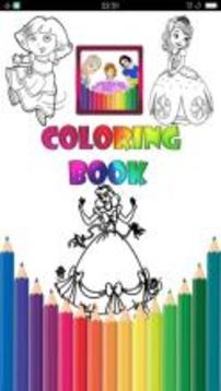 Coloring book for princess游戏截图1