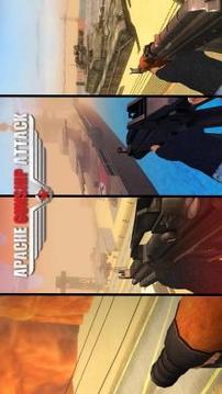 Apache Gunship Attack - Air Shooting Game游戏截图1
