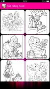 Coloring book for princess游戏截图4