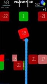 Snake Balls游戏截图3