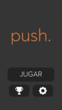 push.游戏截图1