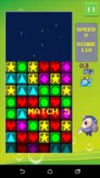 Crack Attack: Block Puzzle游戏截图1