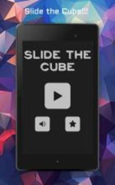 Slide The Cube游戏截图2