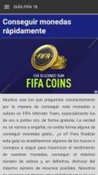 Guía para FIFA 18游戏截图4