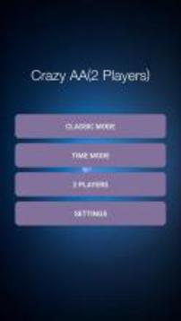 Crazy AA - 2 Players游戏截图1