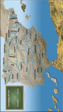 Geografía de España游戏截图5