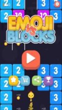 Emoji vs Blocks游戏截图1
