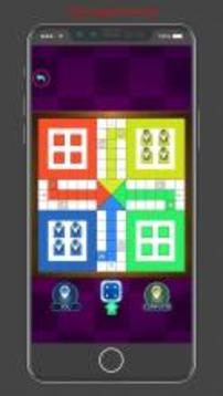 Ludo pro 2018游戏截图2
