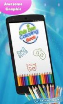 Coloring Book for Masks Heroes游戏截图1