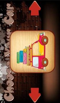 Driving plane With Shopkins游戏截图2