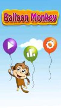 Balloon Monkey游戏截图1