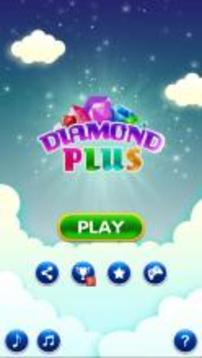 Super Diamond Plus 2017游戏截图1