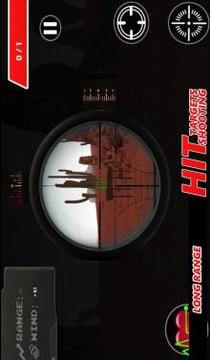 Hit Sniper Gun Shooter - Sniper Shooting Games游戏截图3