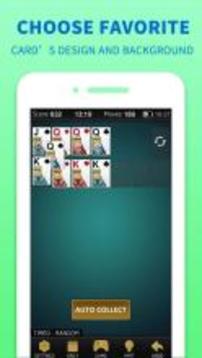 Joy Solitaire Free游戏截图2