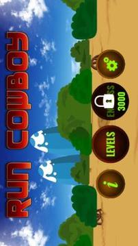 Run CowBoy游戏截图2