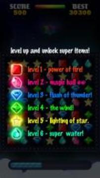 Super Diamond Plus 2017游戏截图3