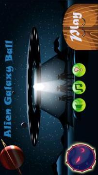 Alien Galaxy Ball游戏截图1