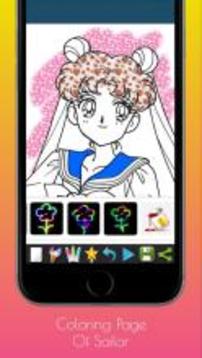 Coloring Page Sailor Characters游戏截图5