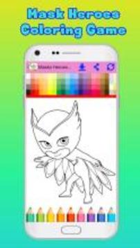 Mask Heroes Coloring Book游戏截图3