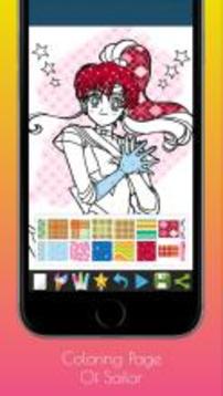 Coloring Page Sailor Characters游戏截图3