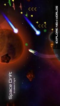 Space Drift Endless Flight游戏截图4