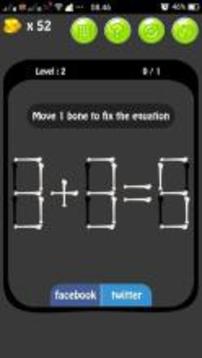 Caveman Matchstick Puzzle Number游戏截图4