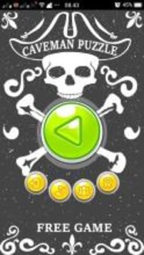 Caveman Matchstick Puzzle Number游戏截图1