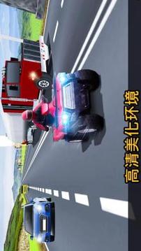 ATV Quad Bike Rider：极限赛车冒险游戏截图2