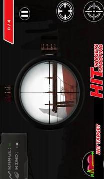 Hit Sniper Gun Shooter - Sniper Shooting Games游戏截图5