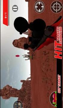 Hit Sniper Gun Shooter - Sniper Shooting Games游戏截图4