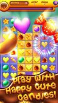 Candy Mania Deluxe 2017游戏截图4
