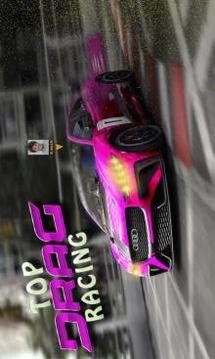 Top Drag Racer 3D游戏截图1