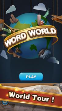 Word World - A word game游戏截图1