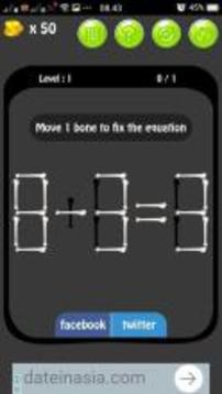 Caveman Matchstick Puzzle Number游戏截图3