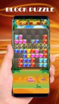 Puzzle Block Jewels Legend 2018游戏截图1