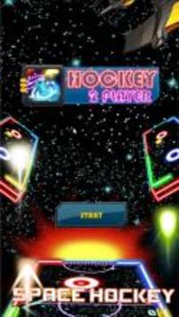 Air Glow Hockey 2 Player游戏截图1