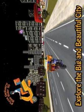 Pizza Delivery Bike Rider 3D游戏截图2