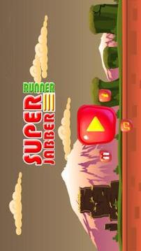 Super Jabber Runner游戏截图2