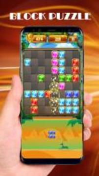 Puzzle Block Jewels Legend 2018游戏截图2