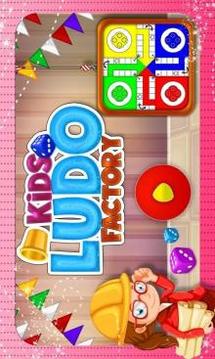 Real Ludo Factory - Ludo Classic Game游戏截图1