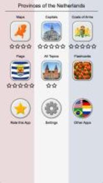 Provinces of the Netherlands游戏截图3