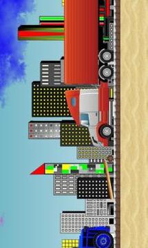 Super Tayo Amazing Bus Shool游戏截图3