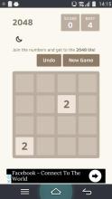 2048 - Best游戏截图1