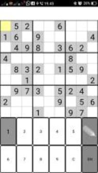 Sudoku 100 Levels游戏截图3