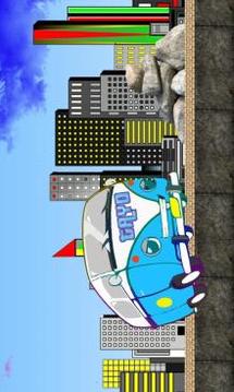 Super Tayo Amazing Bus Shool游戏截图1