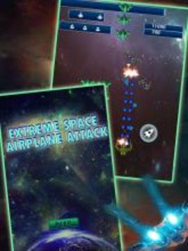 极端空间飞机攻击：战斗的星系游戏截图1