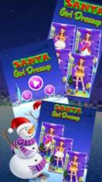 Santa Girl Dress up游戏截图4
