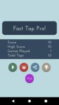 Tap It Pro游戏截图4