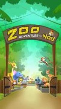 ZOO Adventure with NOO游戏截图1