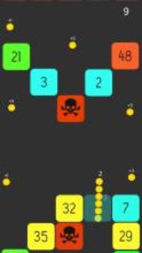 Snake Vs Cubes游戏截图5